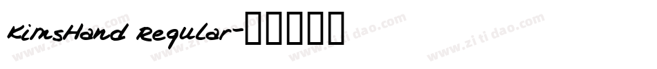 KimsHand Regular字体转换